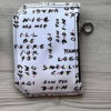 Pocket Pal Wallet - Friends - Image 3